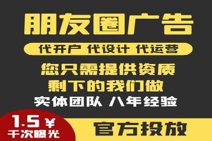知乎内容营销与信息流：成功案例解读